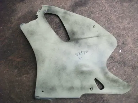 Cowl Left Suzuki GSX R 750 1992 - 1993