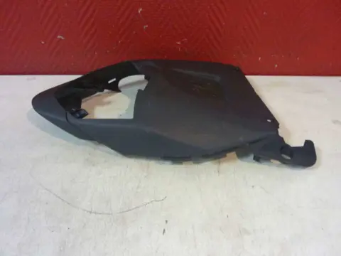 Undertail rear fender Kawasaki ZX 6 R 2009 - 2010