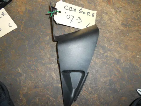 Cowl right small Honda CBR 600 RR 2007 - 2008