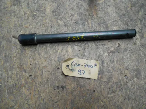 Steering Handle left  Suzuki GSX F 750 1988 - 1997