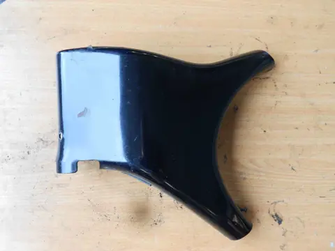 Frame body parts Suzuki VS 800 Intruder 1992 - 2000