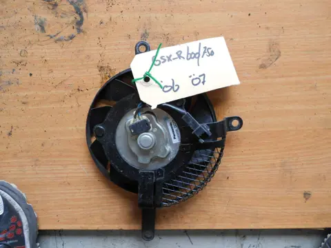 Fan Suzuki GSX R 750 2006 - 2007