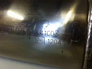 Muffler Suzuki GSX R 1100 1991 - 1992