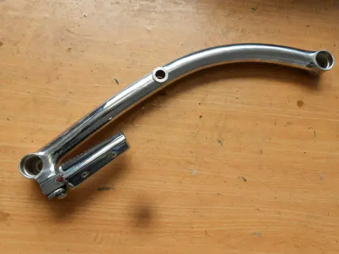 Pillion step left  Suzuki VS 1400 Intruder 1987 - 2005