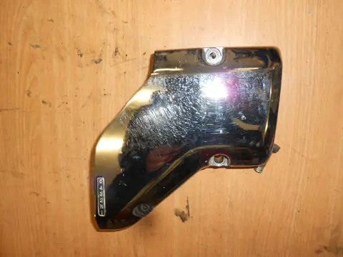 Engine cover Suzuki VS 800 Intruder 1992 - 2000