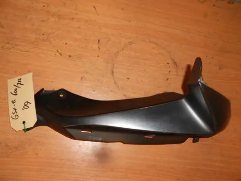 Cowl right upper  Suzuki GSX R 750 2008 - 2010