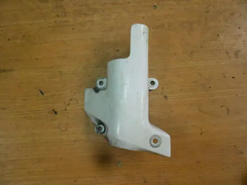 Front fender Honda CBR 900 RR 1996 - 1997