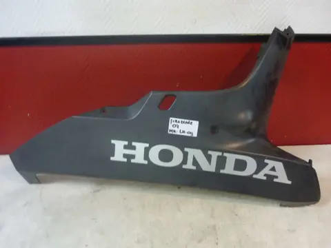 Cowl lower right Honda CBR Fireblade 2006 - 2007