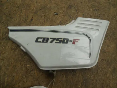 Cowl right small Honda CB 900 1979 - 1983