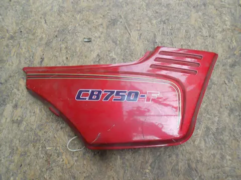 Cowl right small Honda CB 900 1979 - 1983
