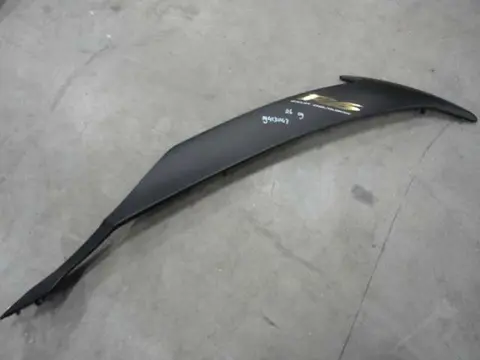 Cowl right small Yamaha YZF R6 2008 - 2009
