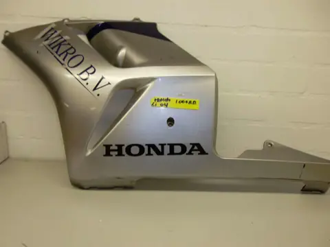 Cowl Left lower Honda CBR Fireblade 2004 - 2005