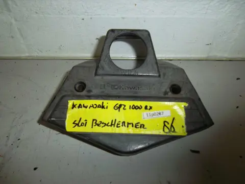 Cowl inside upper Kawasaki GPZ 1000 1985 - 1990