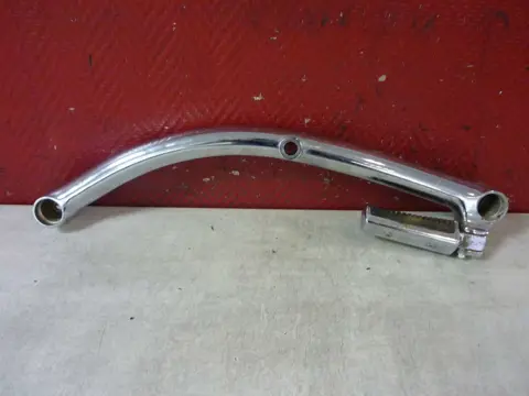 Pillion step right Suzuki VS 1400 Intruder 1987 - 2005
