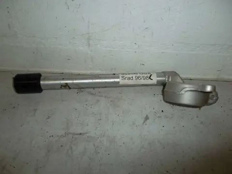 Steering Handle left  Suzuki GSX R 600 1995 - 2000