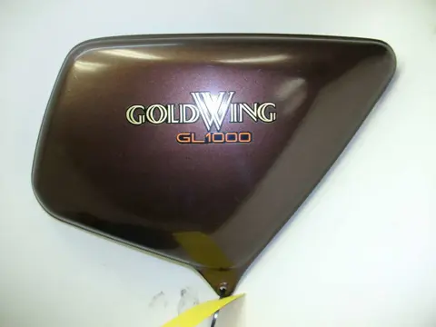 Cowl right small Honda Goldwing GL 1974 - 1979