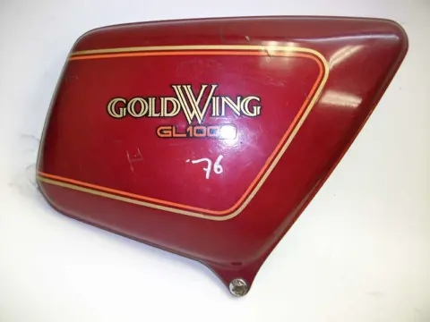 Cowl right small Honda Goldwing GL 1974 - 1979