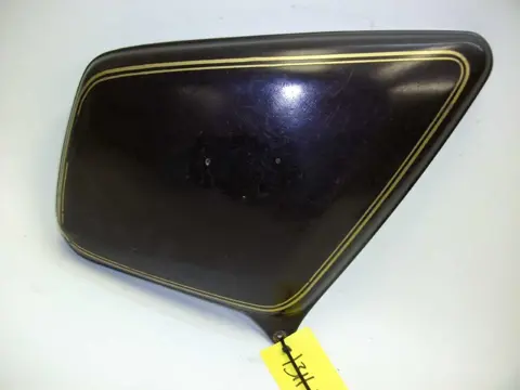 Cowl right small Honda Goldwing GL 1974 - 1979
