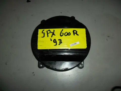 MOTORBLOKDEKSEL Kawasaki GPX 600 1988 - 1994