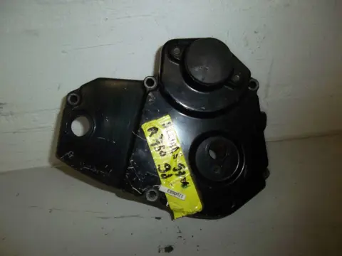 MOTORBLOKDEKSEL Suzuki GSX R 750 1996 - 2000