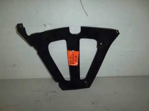ONDERBAK Suzuki GSX R 600 2004 - 2005