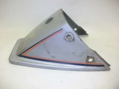 ACHTERKUIPDEEL Suzuki GSX 250 1970 - 2012