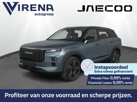 Jaecoo 7 1.5 GDI PHEV Exclusive - Inruilpremie € 1.500,- - Panoramadak- Elektrisch verstelbare stoel