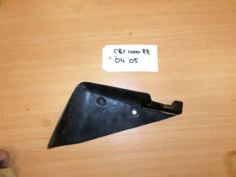 BINNENKUIP Honda CBR Fireblade 2004 - 2005
