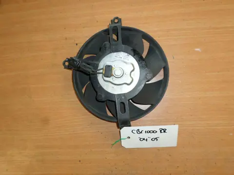 VENTILATOR Honda CBR Fireblade 2004 - 2005