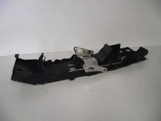 Undertail rear fender Suzuki GSX R 600 2006 - 2007