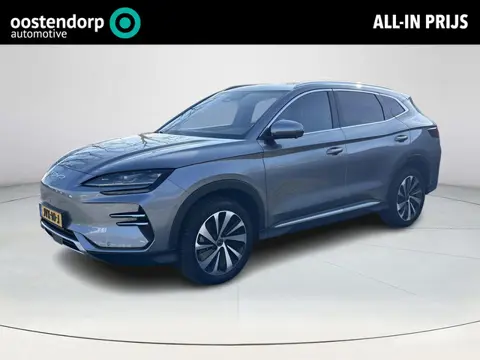 BYD SEAL U Comfort 71.8 kWh | Panoramisch Schuifdak | Elektrisch Verstelbare Stoelen | 1300KG Trekge