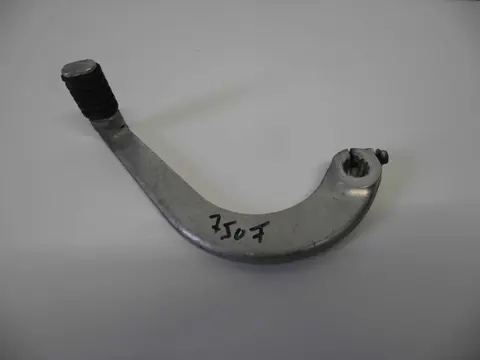 Brake pedal Suzuki GSX F 750 1988 - 1997