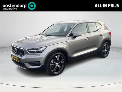 Volvo XC40 1.5 T5 Recharge Inscription | 1.800 KG Trekgewicht| Achteruitrijcamera | Parkeersensoren 