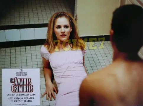 LES AMANTS CRIMINELS lobbycard set.