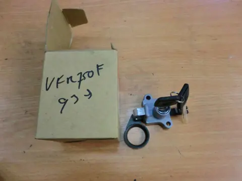 SLOTENSET Honda VFR 750 1990 - 1993
