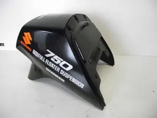 Rear cowl Suzuki GSX 750 1984 - 1986