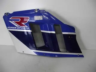 Cowl Left Suzuki GSX R 750 1990 - 1991