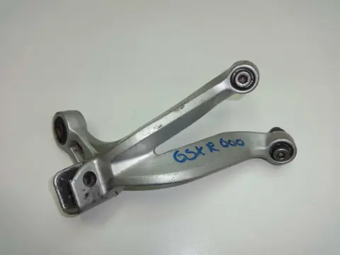 DUO VOETSTEUN RECHTS Suzuki GSX R 600 2001 - 2003