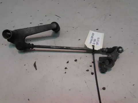 SCHAKELPEDAAL Honda CBR 600 F 1991 - 1994