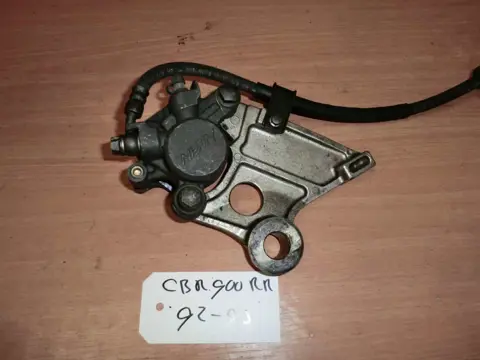 ACHTER REMKLAUW Honda CBR 900 RR 1992 - 1993