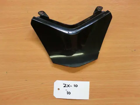 ACHTERKUIPDEEL Kawasaki ZX 10 R 2008 - 2010