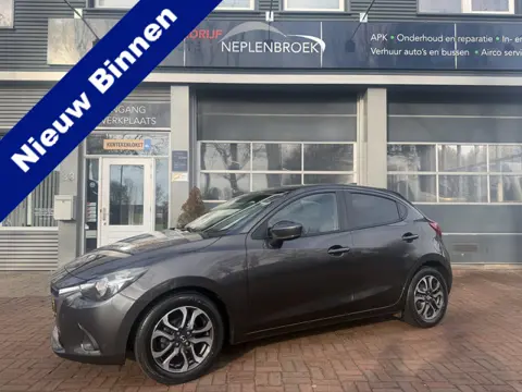 Mazda 2 1.5 Skyactiv-G Skylease+ Bj 2017 Km 29.419 NL auto 1e eigen dealer onderhouden 90pk