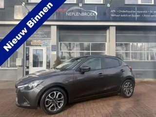 Mazda 2 1.5 Skyactiv-G Skylease+ Bj 2017 Km 29.419 NL auto 1e eigen dealer onderhouden 90pk