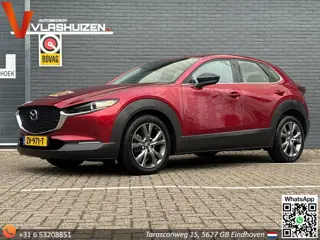 Mazda CX-30 2.0 e-SkyActiv-G M Hybrid Comfort | € 7.950,- NETTO! | Stoelverwarming | Leder | Climate
