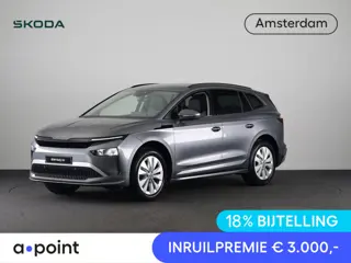 Skoda Enyaq 60 Selection 204pk | Blind Spot | Adaptive Cruise | Elek. achterklep | Navigatie | Camer