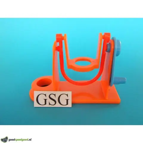 Zweefmolen nr. 2165-02