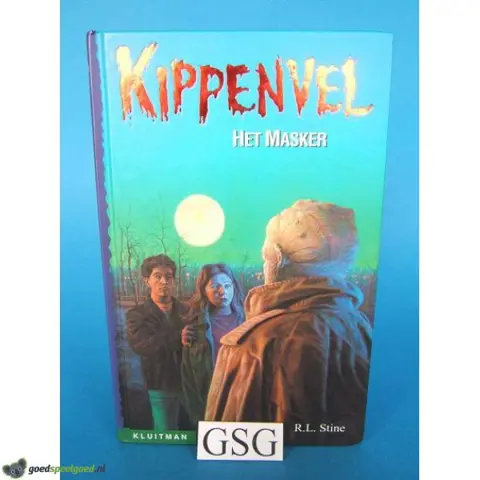 Het masker nr. 3164-02