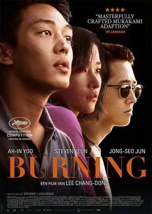 BURNING - BEONING filmposter.