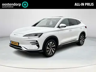 BYD SEAL U Comfort 71.8 kWh