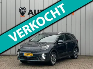 Kia E-Niro ExecutiveLine 64 kWh FASE 3 SOH100% WARMTEPOMP|TREKHAAK|STOEL+STUURVRM|MEMORY.SEATS|LANE.